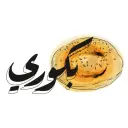 Bokuri - Riyadh - Al Nakheel
